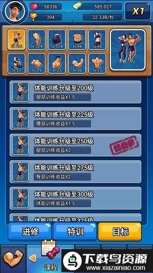 ����̫���������ֻ���