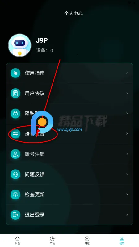 ����AI���������