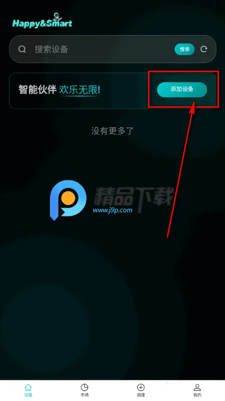 ����AI���������