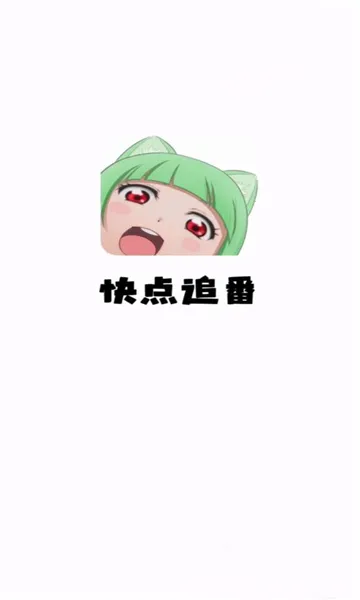 ���׷��