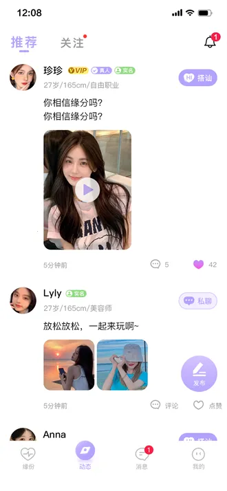 ��Ե