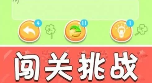 ��Ŭ��һ��