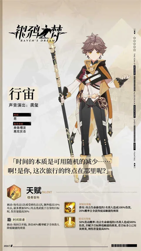 ��ѻ֮�������ֻ���