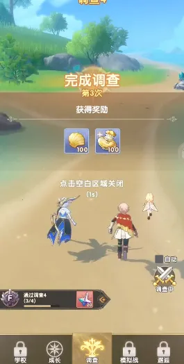 ��ѻ֮�������ֻ���