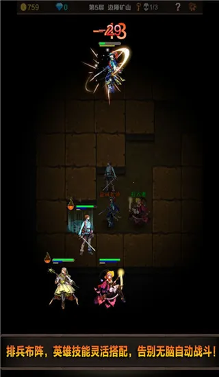 魔窟宿命轮回2026下载安装 魔窟宿命轮回2026下载安装