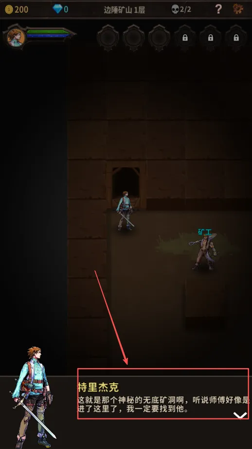 魔窟宿命轮回2026下载安装 魔窟宿命轮回2026下载安装