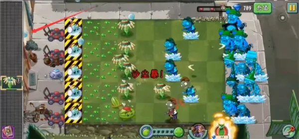 PVZ22026���°汾