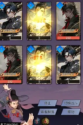 ���ʽܻ��ƾ���