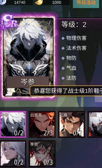 ���ʽܻ��ƾ���