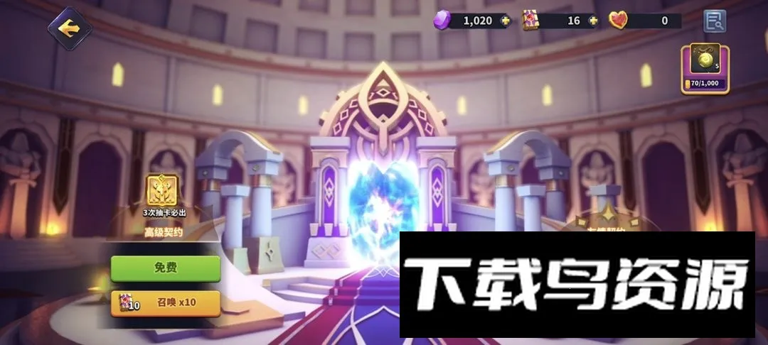 奥赛斯战纪 奥赛斯战纪