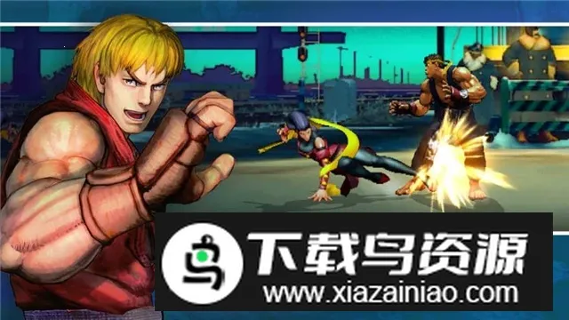街头霸王4冠军 街头霸王4冠军