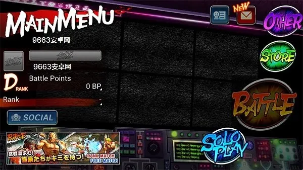 街头霸王4冠军 街头霸王4冠军