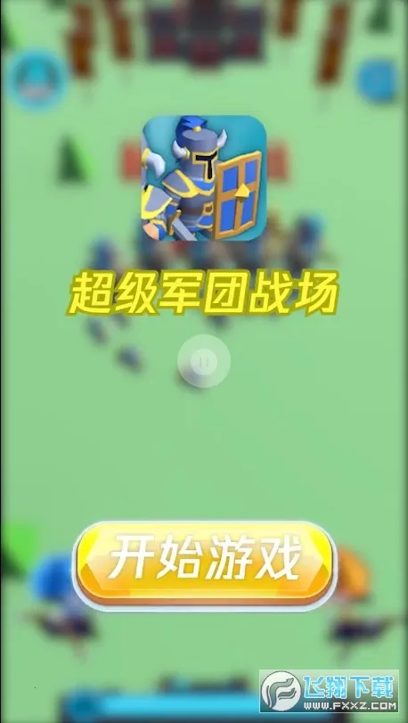 ��������ս����׿���ֻ���