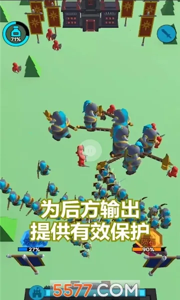 ��������ս����׿���ֻ���