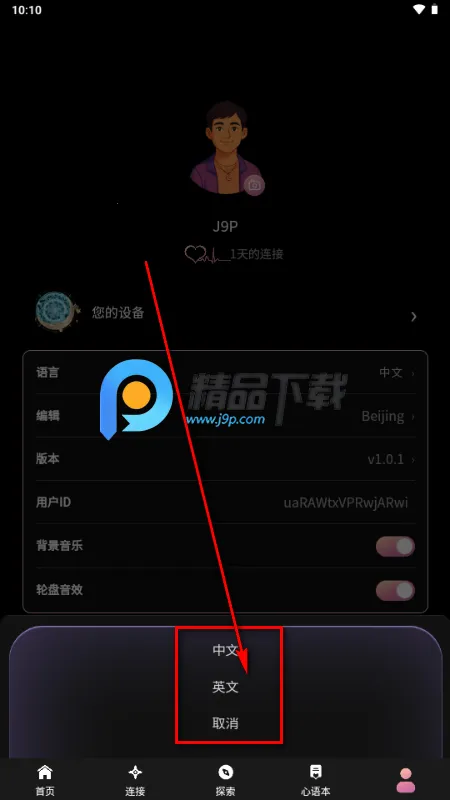 Lunight������2026�ٷ����°汾