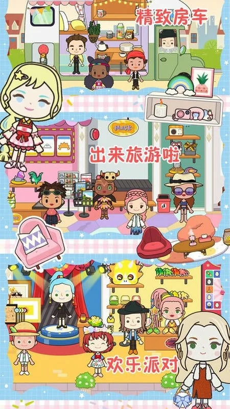 �׼�����ũ��2026���ذ�װ