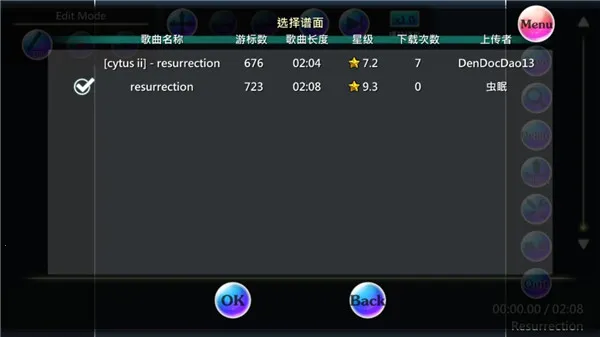 ŵ�ǵ�ƿ��2026�ٷ����°汾