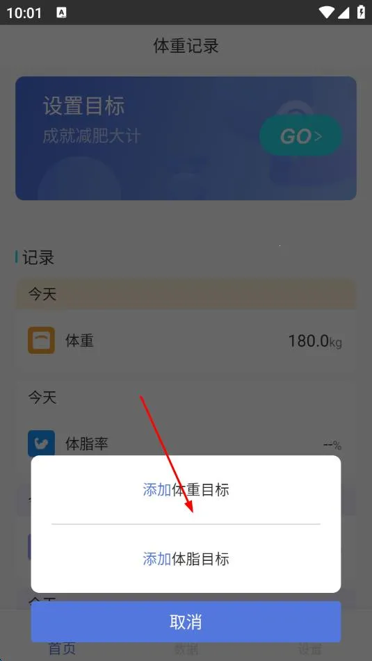 ���ؼ�¼��������