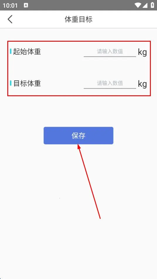 ���ؼ�¼��������