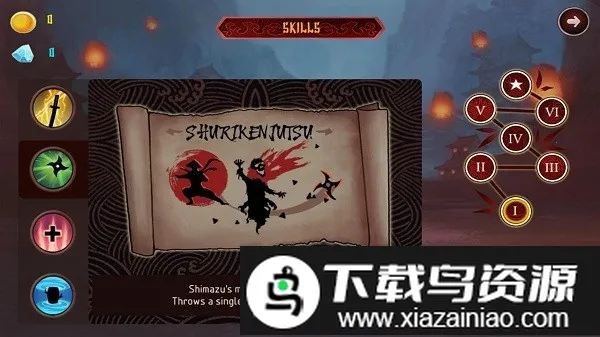 影子岛津复仇 影子岛津复仇