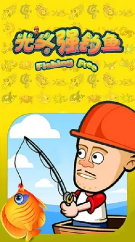 ��ͷǿ����