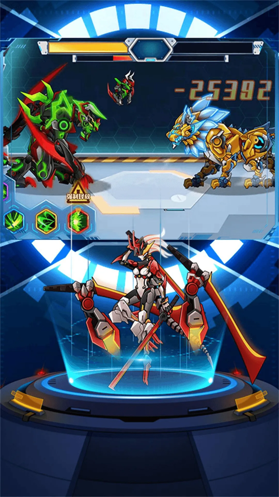 变形机器英雄2最新手机版 变形机器英雄2最新手机版