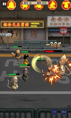 �������ɷ�è