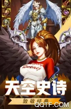 Ӣ�۵�ս��