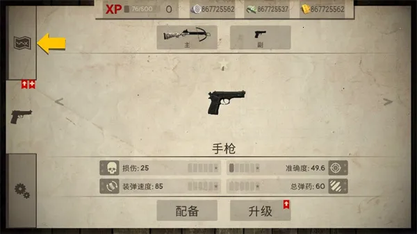 ��ʬ������