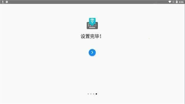 �������뷨2026���°汾