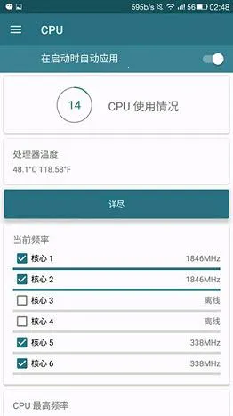 �ں˵�У2026���°汾