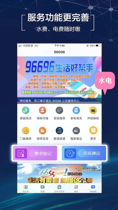 ��������Ȧ�����ֻ���