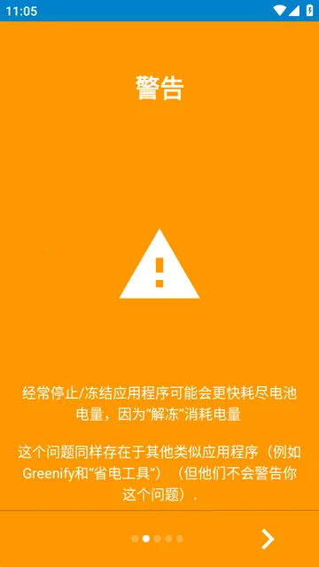 Ӧ�ö���С����2026���°汾