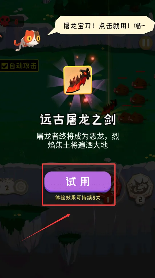 �۷崳����ս2026���ذ�װ