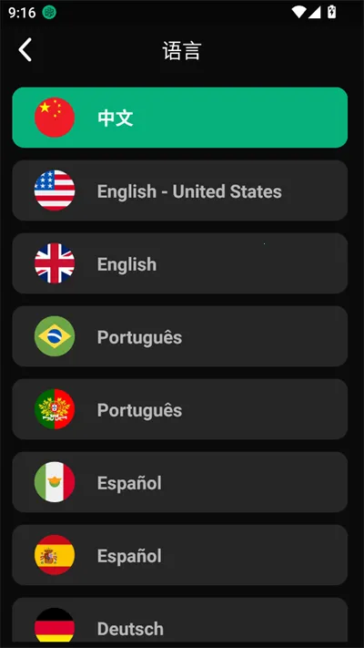 meimodu ai