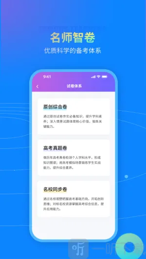 DeepLearning2026�ٷ����°汾