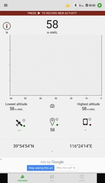 Altimeter2026���ذ�װ