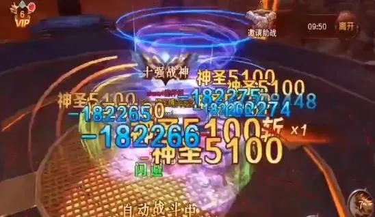 魔法泡泡龙2026官方正版 魔法泡泡龙2026官方正版