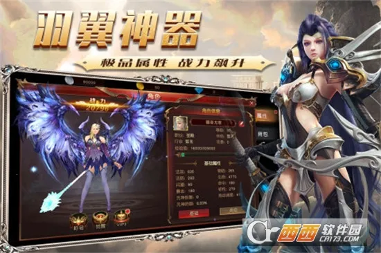 魔法泡泡龙2026官方正版 魔法泡泡龙2026官方正版