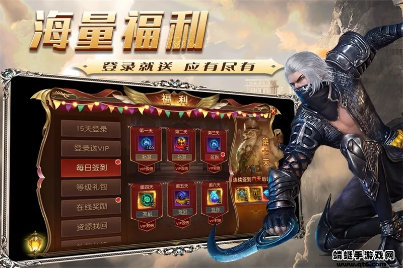 魔法泡泡龙2026官方正版 魔法泡泡龙2026官方正版
