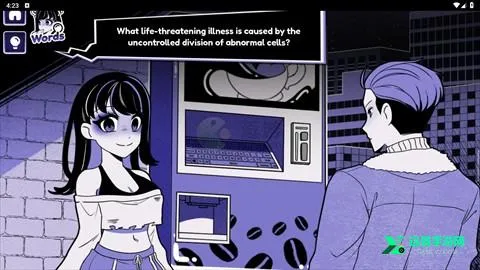 �쳣���Ȼ�2