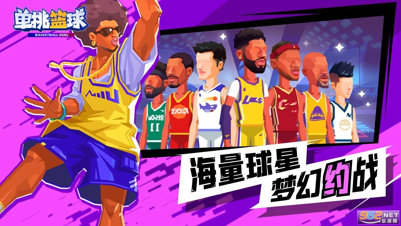 ��������2026�ٷ����°汾