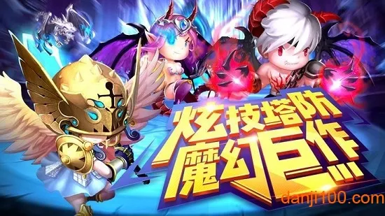 ��˼�鴫˵2026�ٷ����°汾