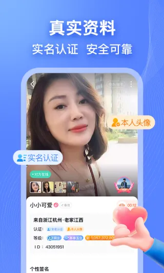 ����2026���°汾