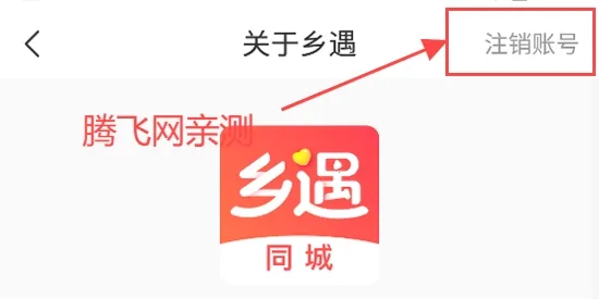 ����2026���°汾