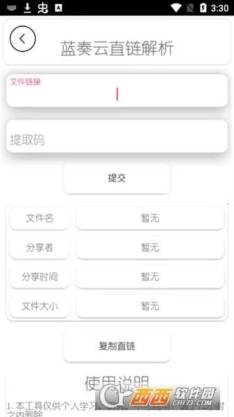 DZ������