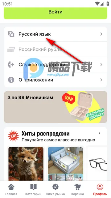����ͨAliExpress����