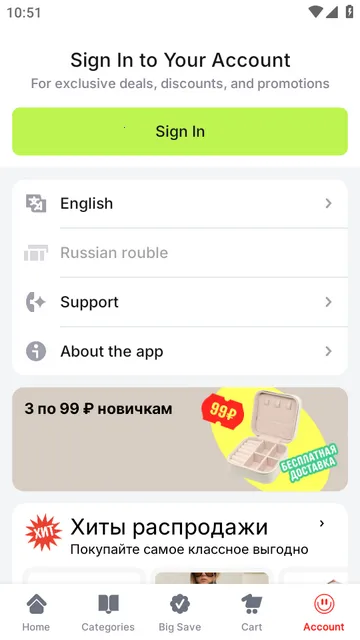 ����ͨAliExpress����