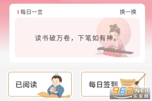 ������Ժ2026���°汾