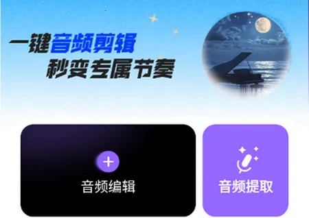 ���ֿ������2026�ٷ����°汾